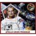 Космос Программа «Союз — Аполлон»